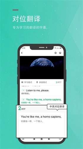 粽子英语(3)
