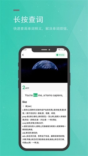粽子英语(1)