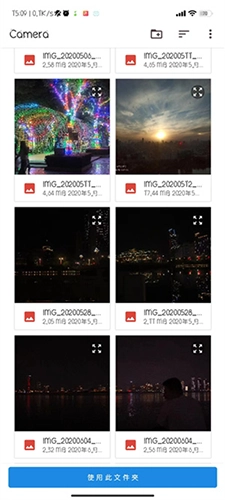 ONS模拟器JH老版(1)