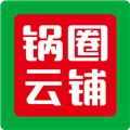 锅圈云铺最新版