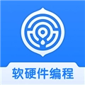 核桃软硬件编程