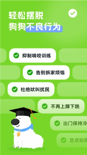 尾巴纪元最新版(3)