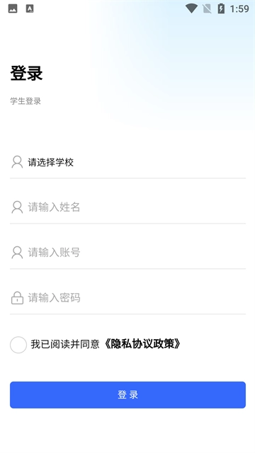 资助通图3