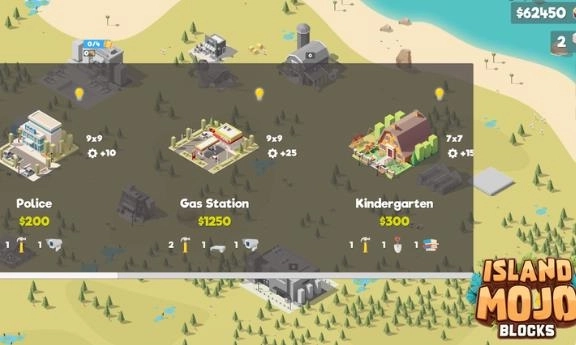 海岛筑梦方块(3)