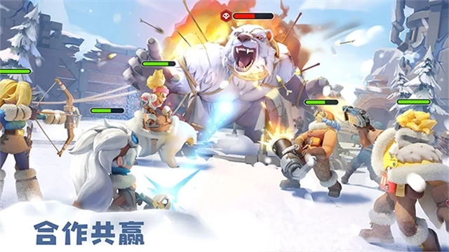 无尽冬日免费版(4)