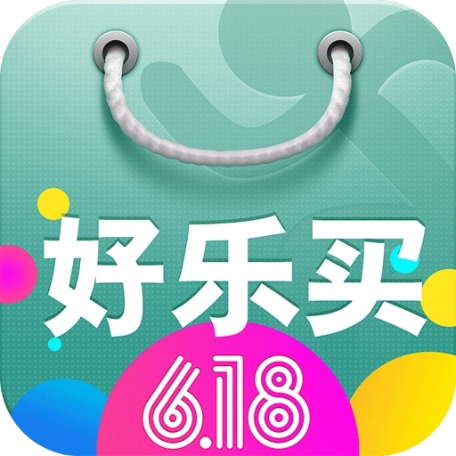 好乐买手机版
