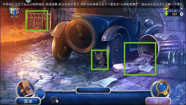 匿名信隐匿者(9)