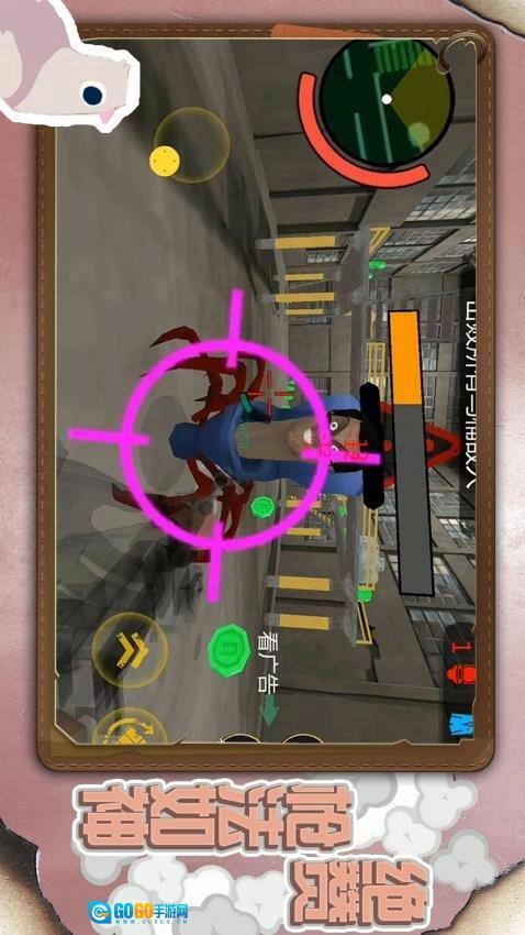 小小城市英雄图1