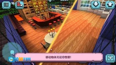 我的餐厅厨师世界图3