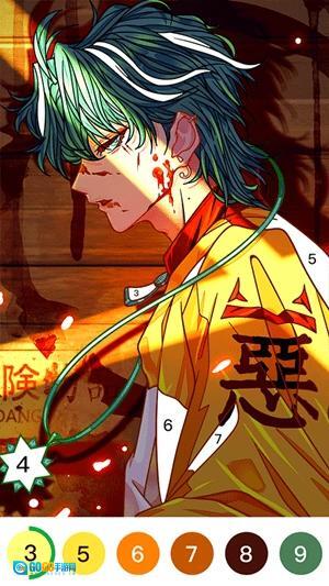 乐涂数字填色图2