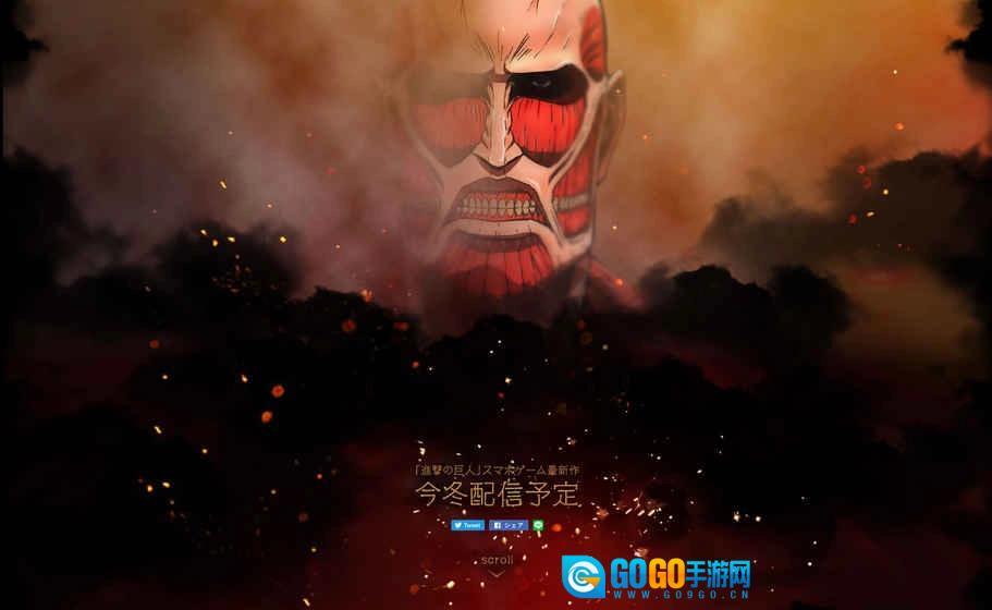 进击的巨人手机版图2