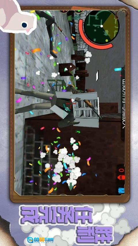 小小城市英雄最新版图2