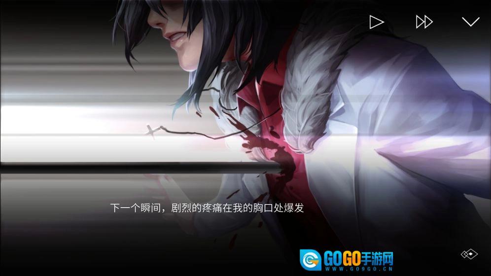 埃德蒙庄园冒险记图1