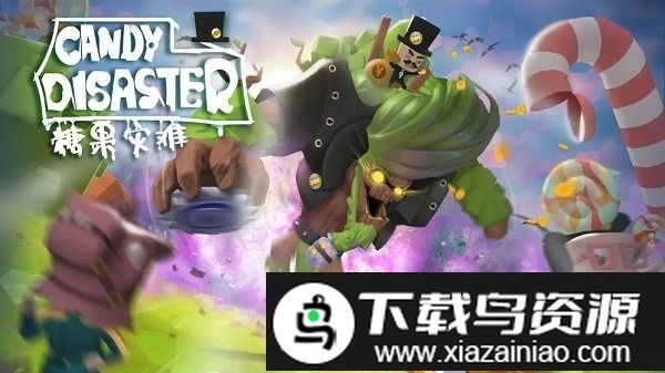 糖果灾难机关塔防游戏图2