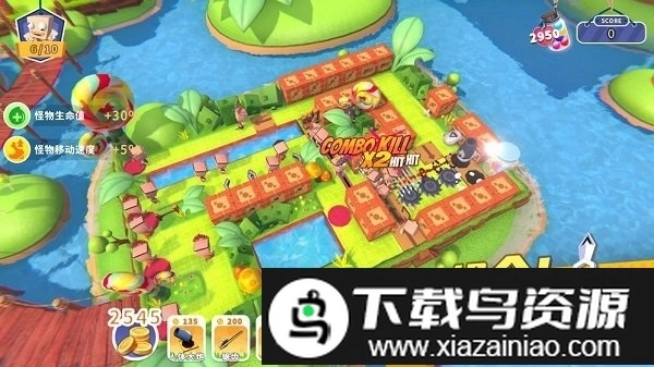 糖果灾难机关塔防游戏图4