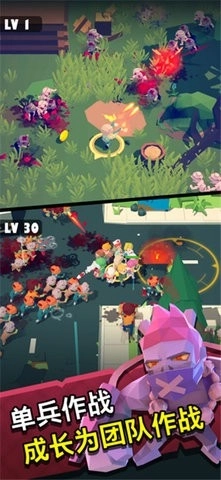 第十二次营救安卓版(2)