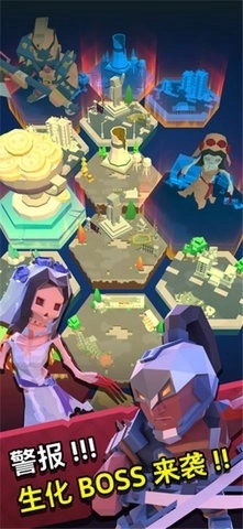 第十二次营救安卓版(3)