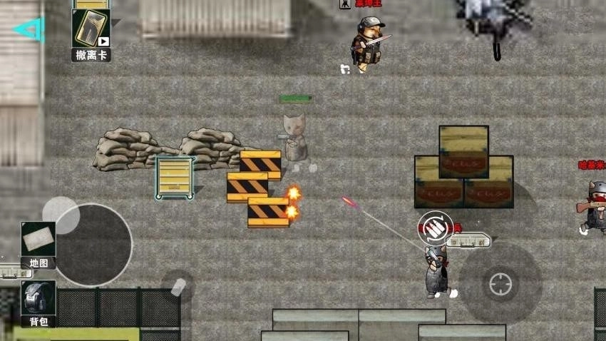 狗猫地铁逃生小游戏图4