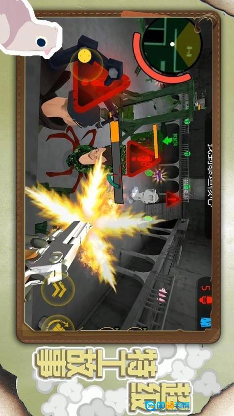 小小城市英雄图3