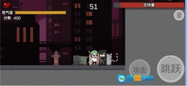 哥谭噩梦之焯级英雄图1