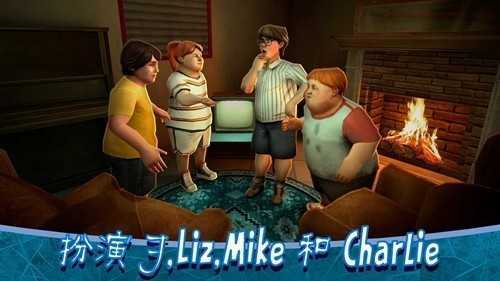 恐怖冰淇淋8最终章中文版图1