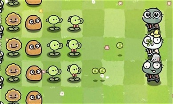 萌化版植物爆射僵尸王官方版图1