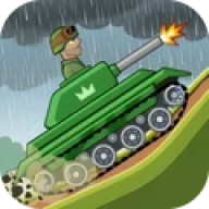 进击的坦克