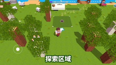方块世界经营冒险
