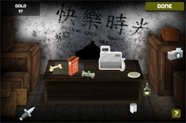 养只宠物球中文版图6