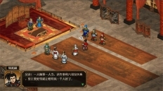 杨家记忠烈老版本图1