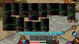 润和洪荒起源(1)