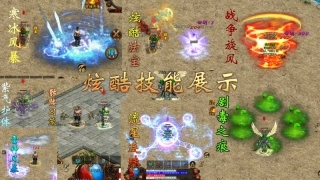 润和洪荒起源(2)