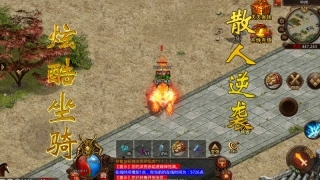 润和洪荒起源(3)