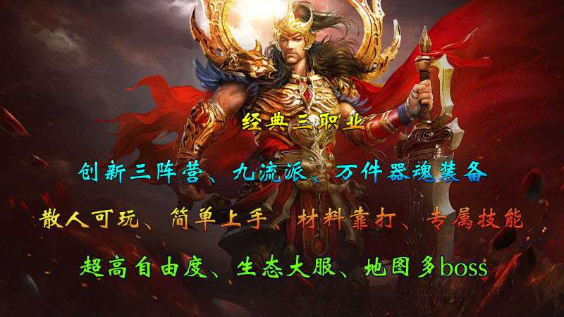 润和洪荒起源(5)