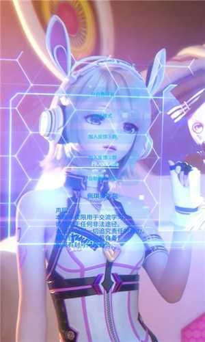 吃鸡万能美化包图2