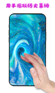 老爹小镇史莱姆图4