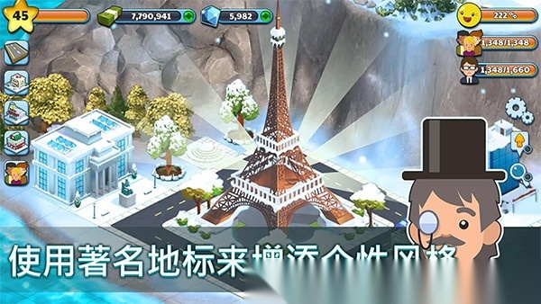 雪城冰雪村庄世界图3