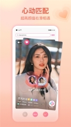 世纪佳缘老版图2