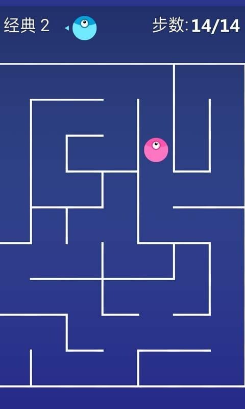 烧脑了解一下(3)