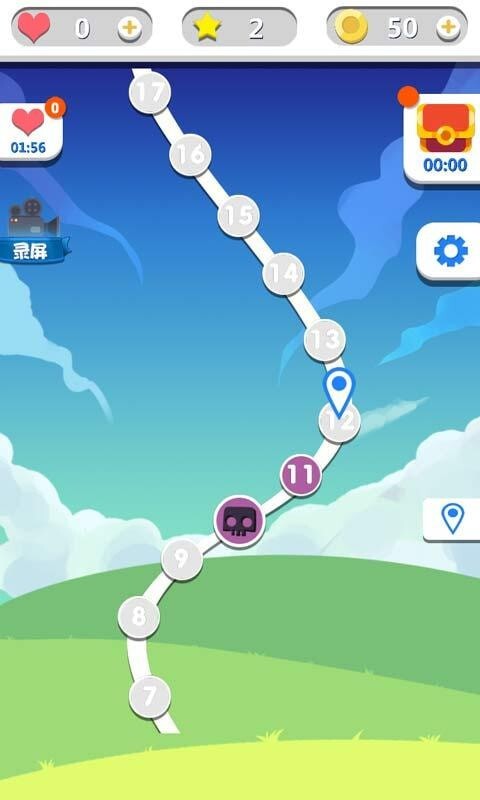 烧脑了解一下(2)