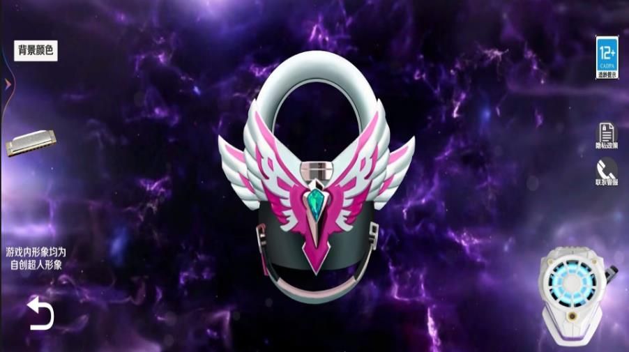 超级英雄集合图3