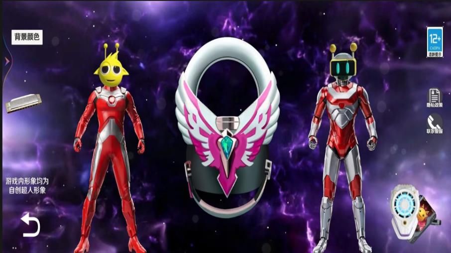 超级英雄集合图2