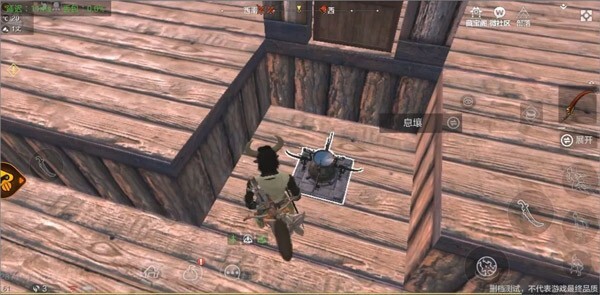 妄想山海体验服(1)