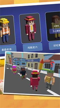 像素大世界未知探险(1)