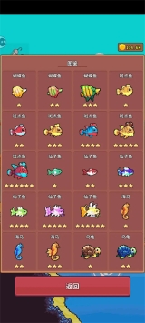 钓鱼时光(12)