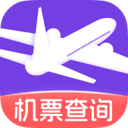 特价实时机票查