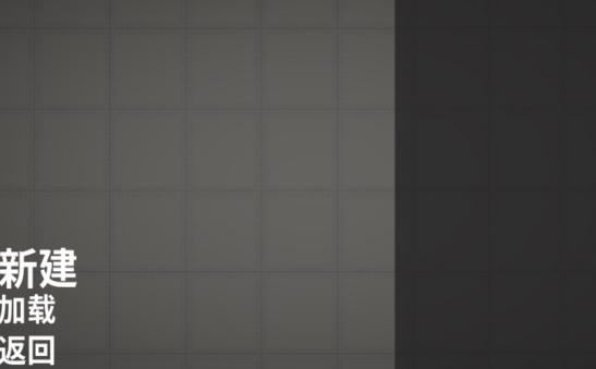 甜瓜游乐场模组(1)