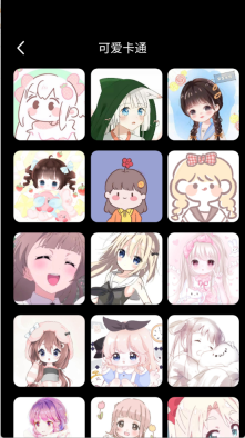 火花实况壁纸图4