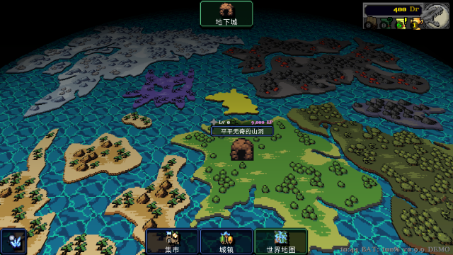 德拉盖亚传说(3)