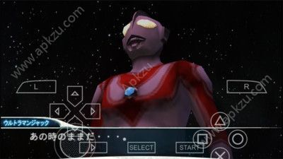 奥特曼格斗进化零(3)